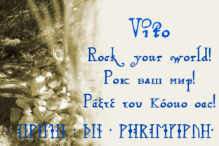 Vito: A Serif Font for Creative Makers